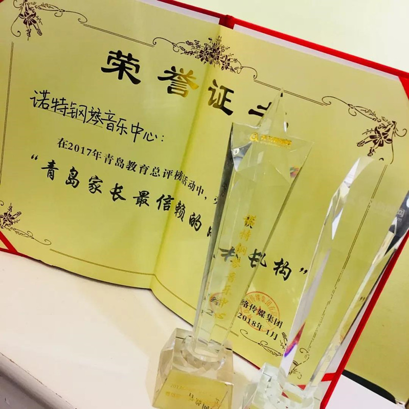 微信图片_20180119102015_副本.jpg
